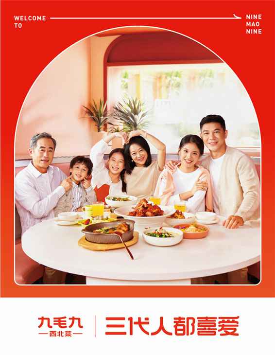 中国·银河集团(galaxy)有限公司-官方网站